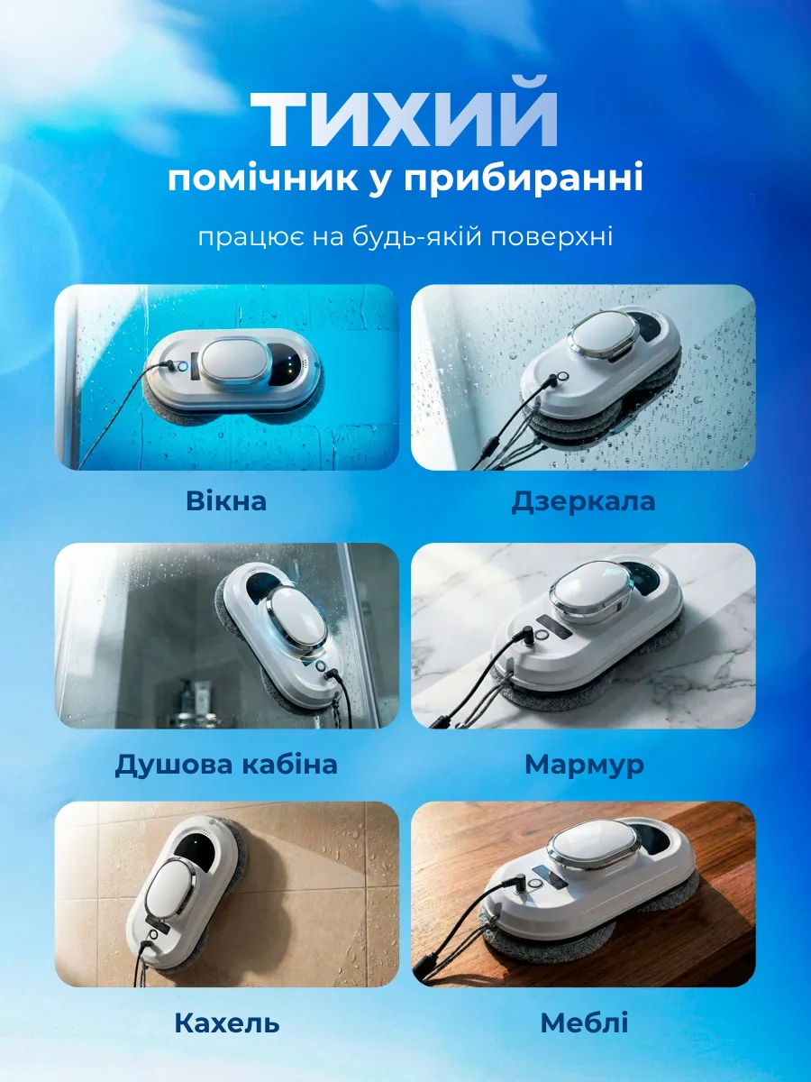 Сковорода для млинців <span>електрична/електроблинниця</span>