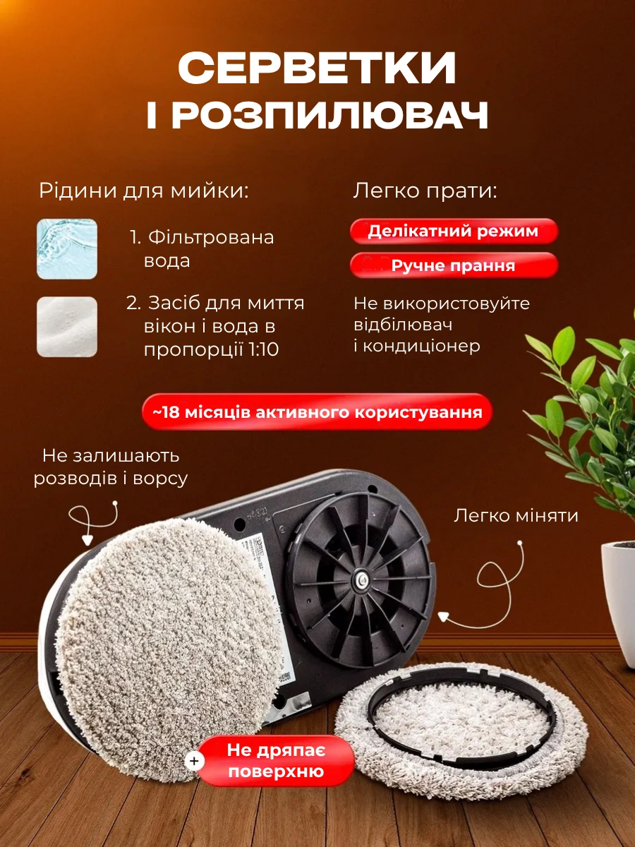 Сковорода для млинців <span>електрична/електроблинниця</span>