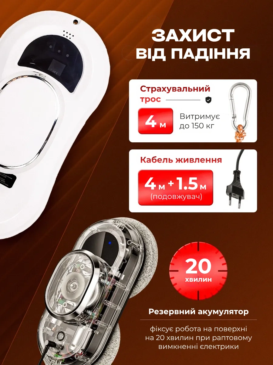 Сковорода для млинців <span>електрична/електроблинниця</span>
