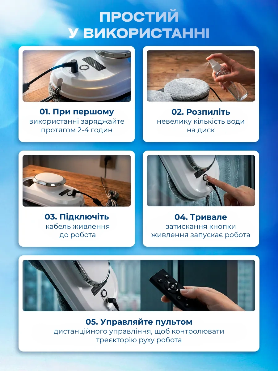 Сковорода для млинців <span>електрична/електроблинниця</span>