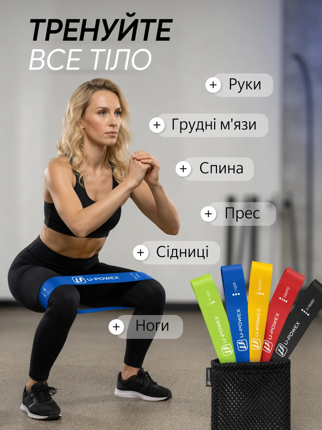 Сковорода для млинців <span>електрична/електроблинниця</span>