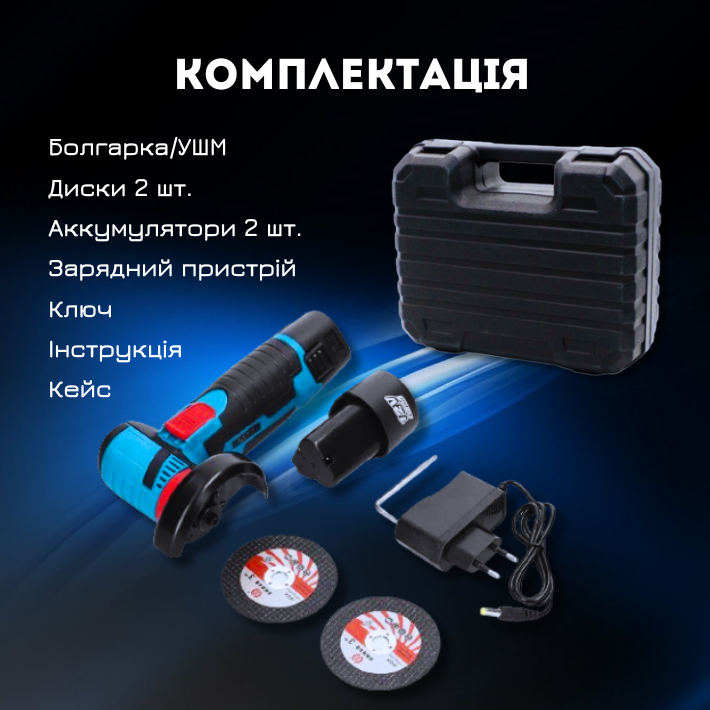 Дитячий планшет для вивчення англійськоі мови