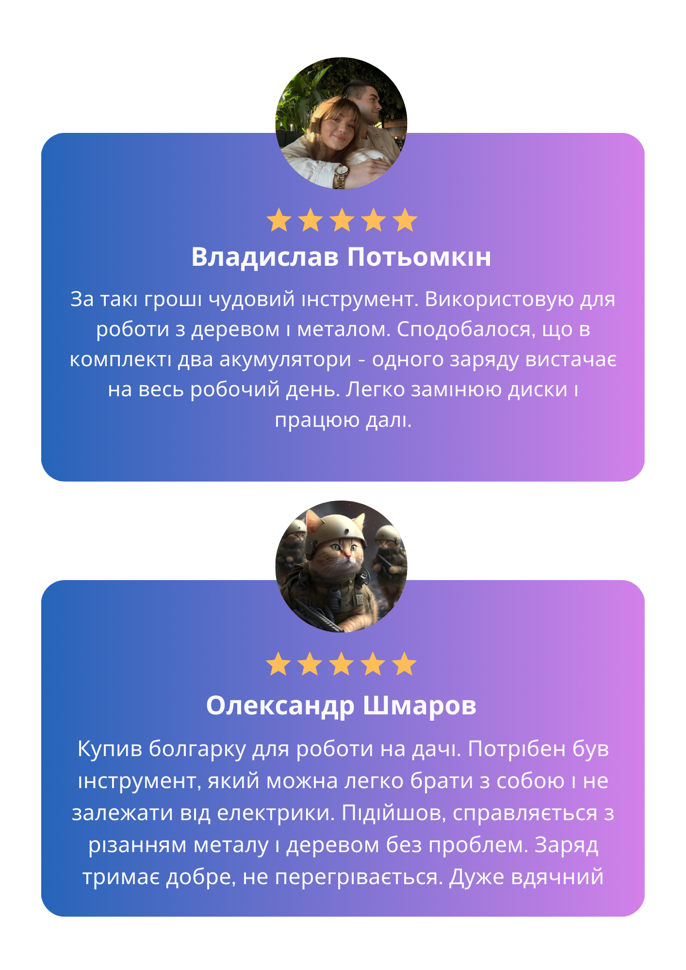 Дитячий планшет для вивчення англійськоі мови