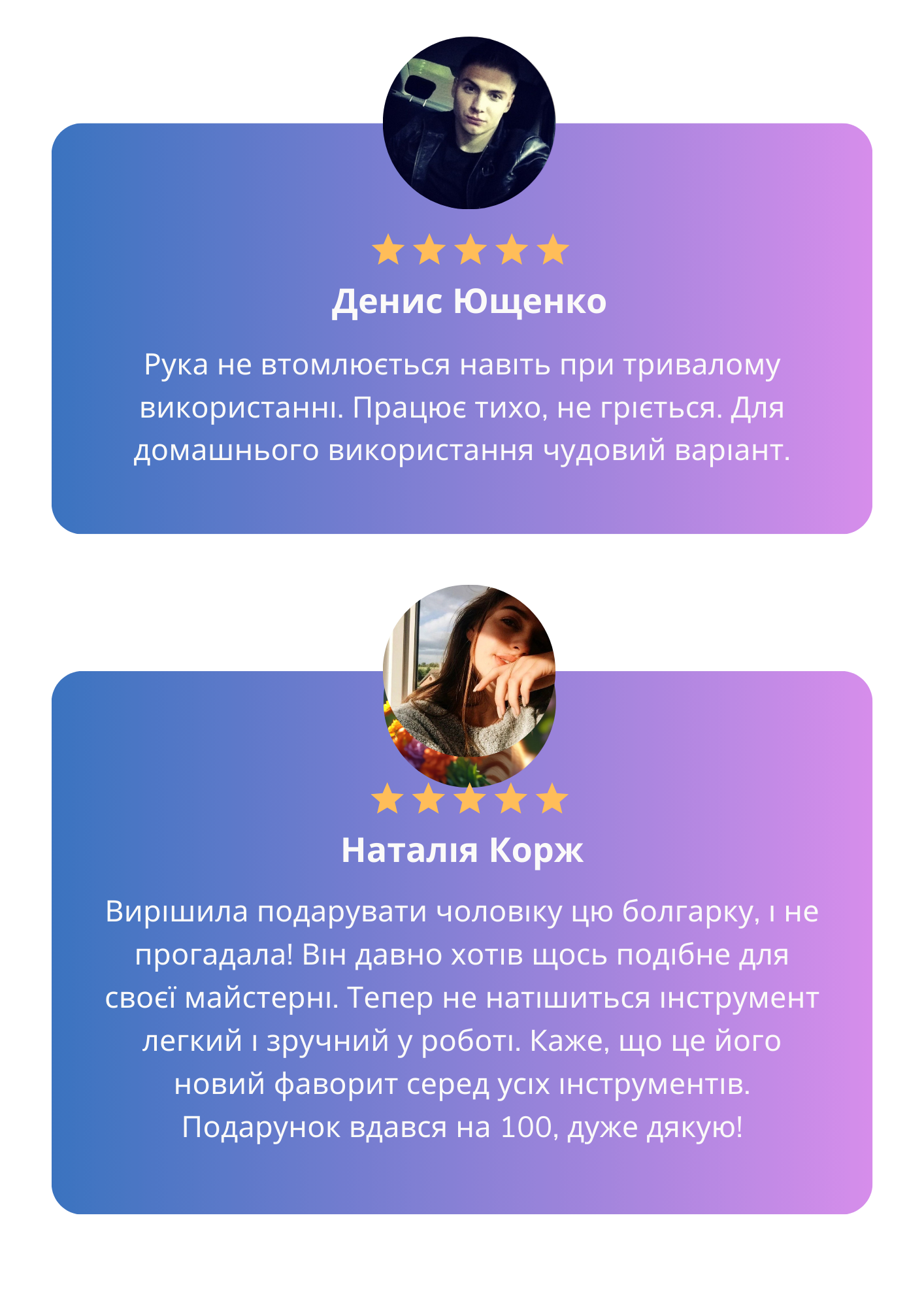 Дитячий планшет для вивчення англійськоі мови