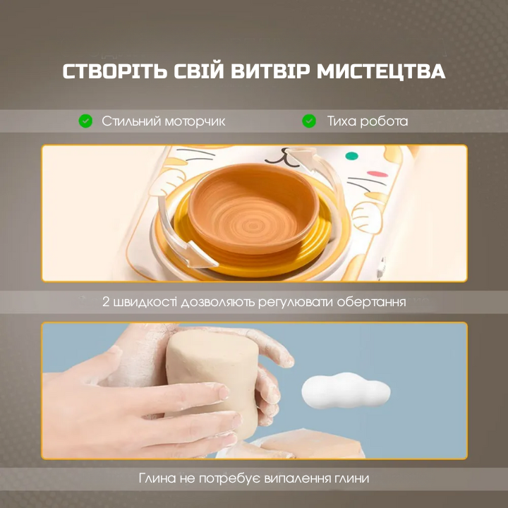 Сковорода для млинців <span>електрична/електроблинниця</span>