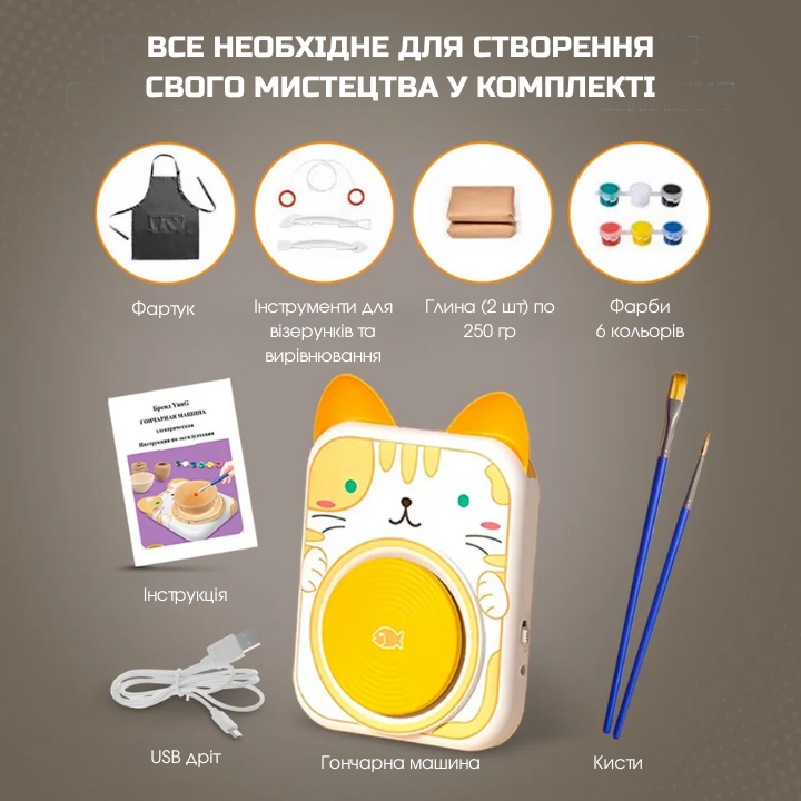 Сковорода для млинців <span>електрична/електроблинниця</span>