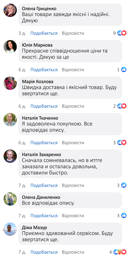Набір каструль та сковорода з гранітним покриттям