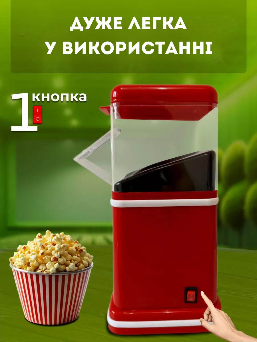 Сковорода для млинців <span>електрична/електроблинниця</span>