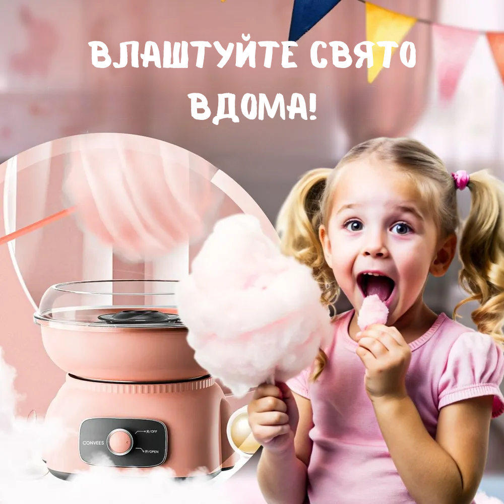 Сковорода для млинців <span>електрична/електроблинниця</span>