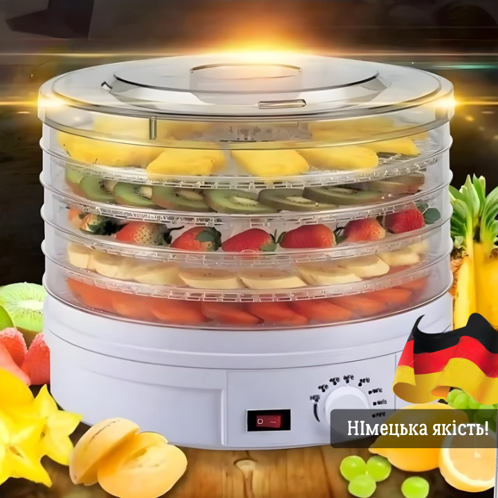 Сушарка фруктів