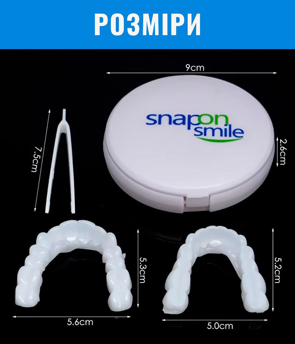 Snap-On-Smile