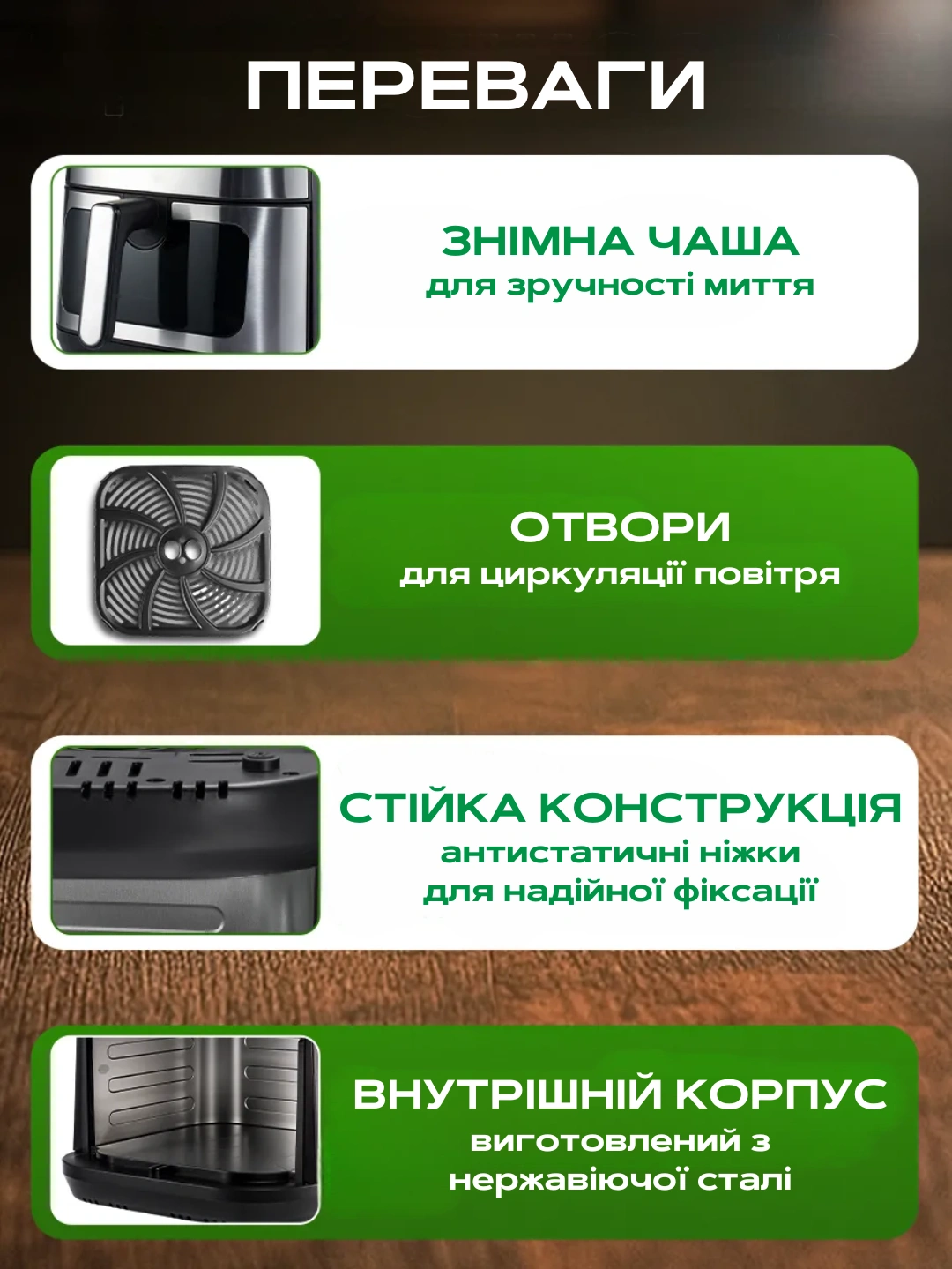 Аерофритюрниця / аерогриль T.K.Line TK00265 12 л, 2 ТЕНи, 12 програм