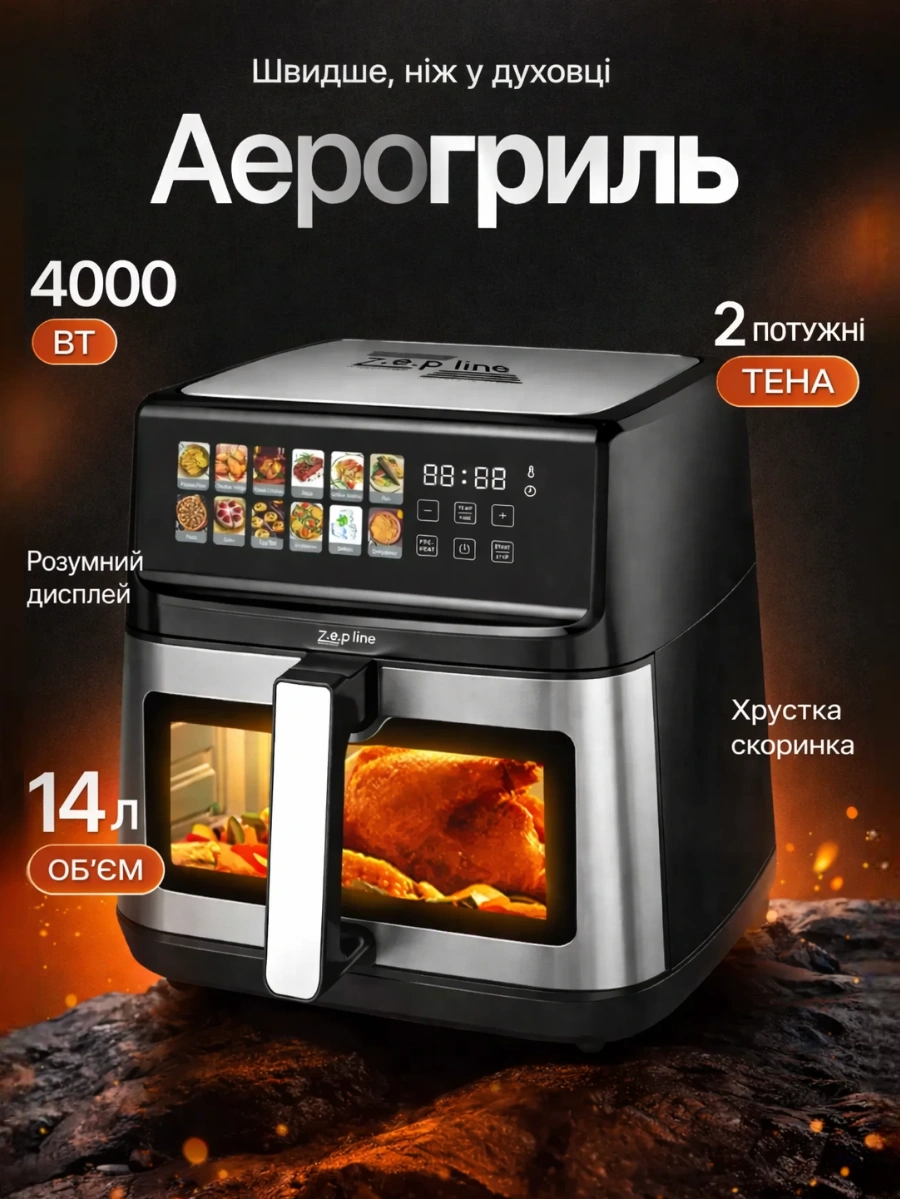 Вакуумний пакет для зберігання