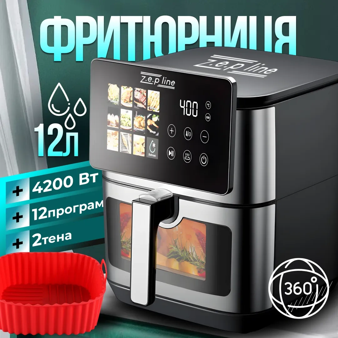 Вакуумний пакет для зберігання