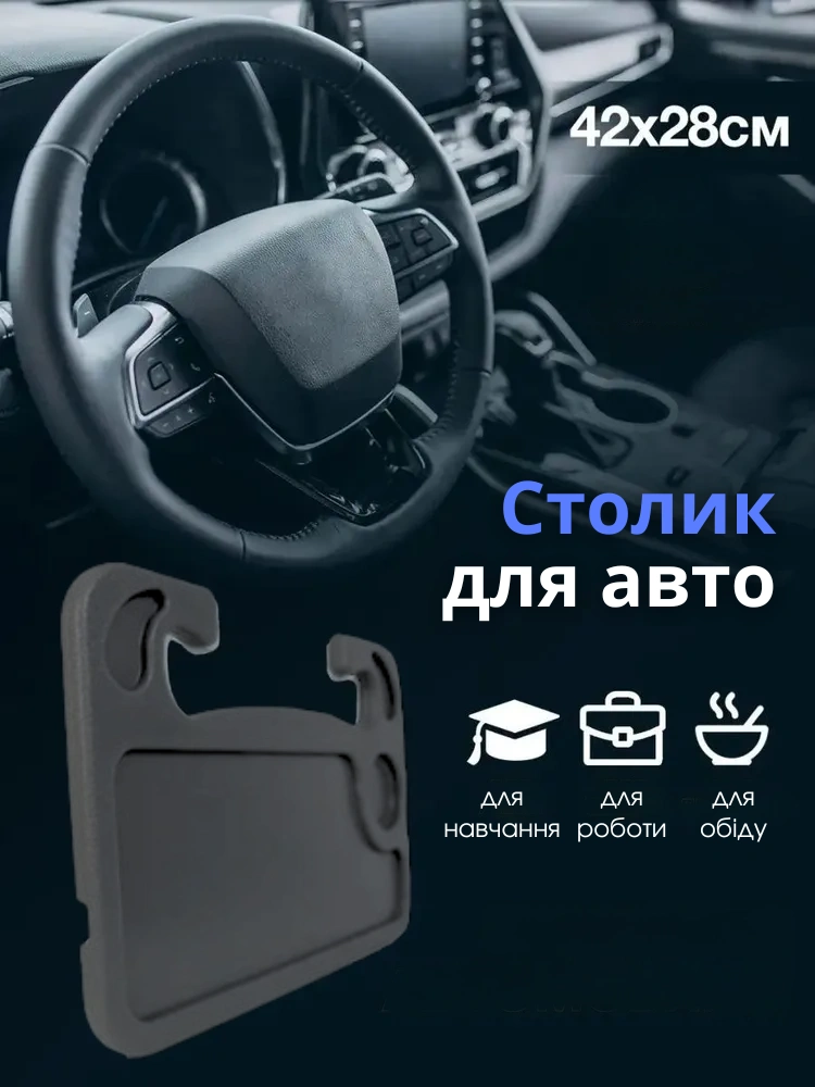 Сковорода для млинців <span>електрична/електроблинниця</span>