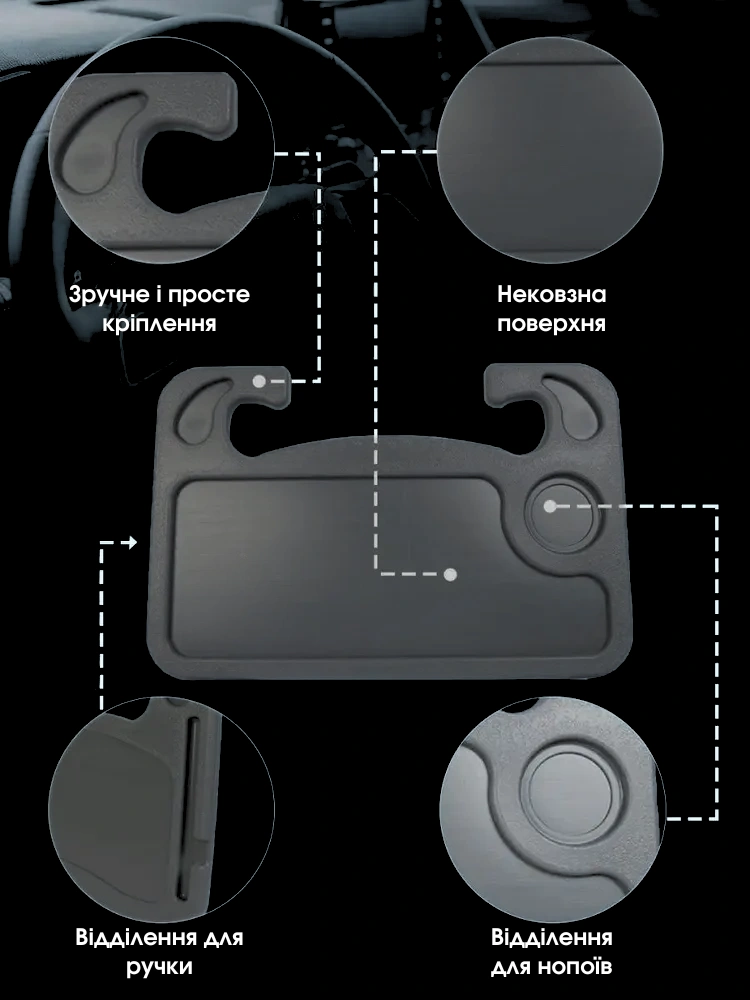 Сковорода для млинців <span>електрична/електроблинниця</span>
