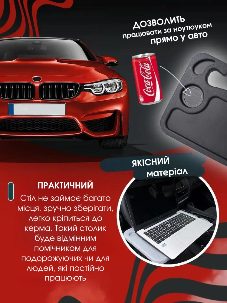 Сковорода для млинців <span>електрична/електроблинниця</span>