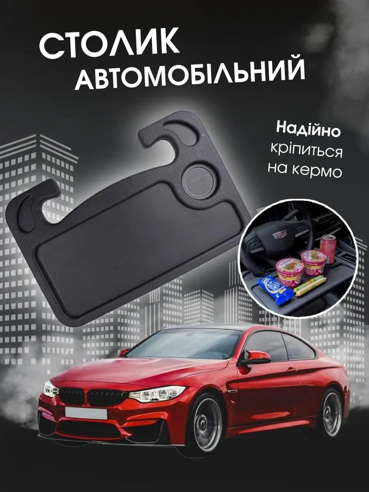 Сковорода для млинців <span>електрична/електроблинниця</span>