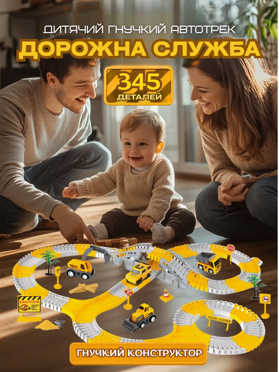Туалетний столик