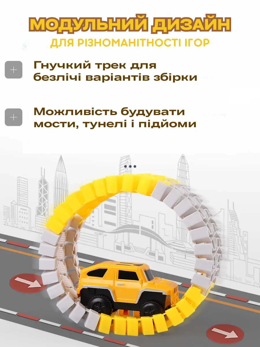 Туалетний столик