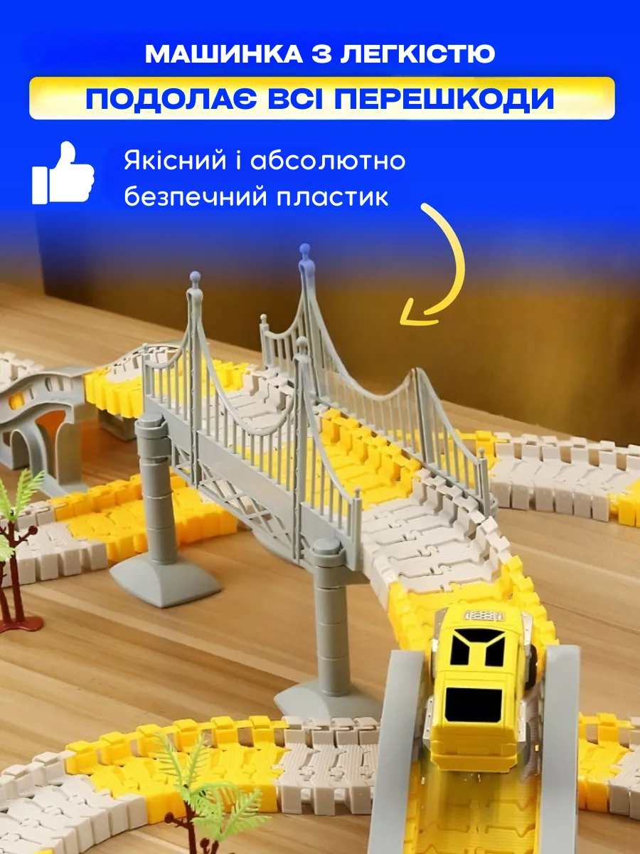 Туалетний столик