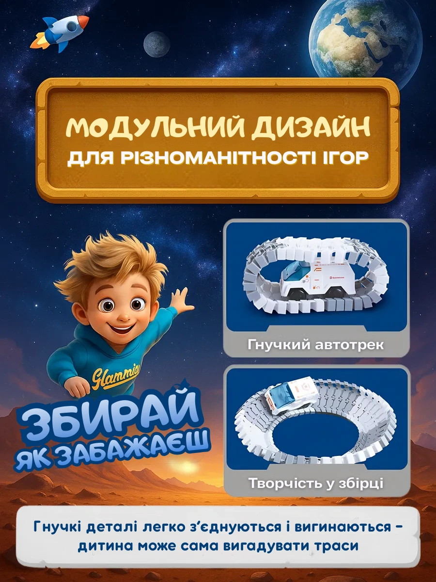 Туалетний столик