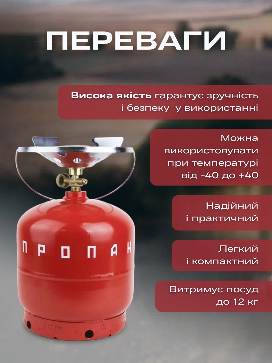 Сковорода для млинців <span>електрична/електроблинниця</span>