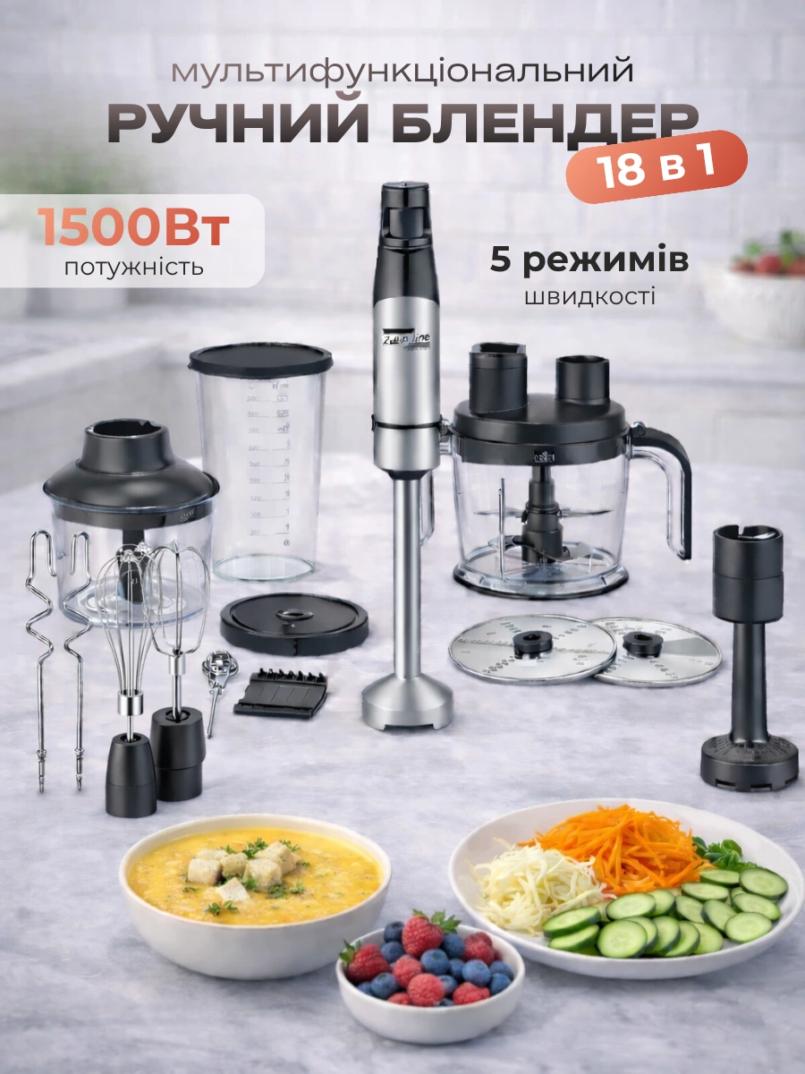 Вакуумний пакет для зберігання