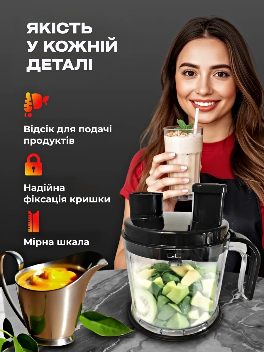 Сковорода для млинців <span>електрична/електроблинниця</span>