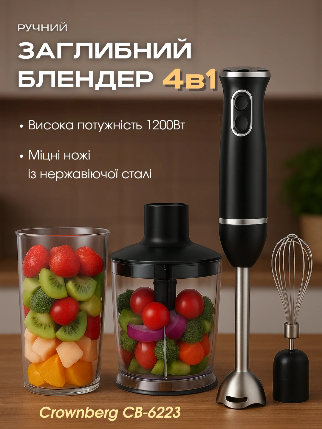 Вакуумний пакет для зберігання