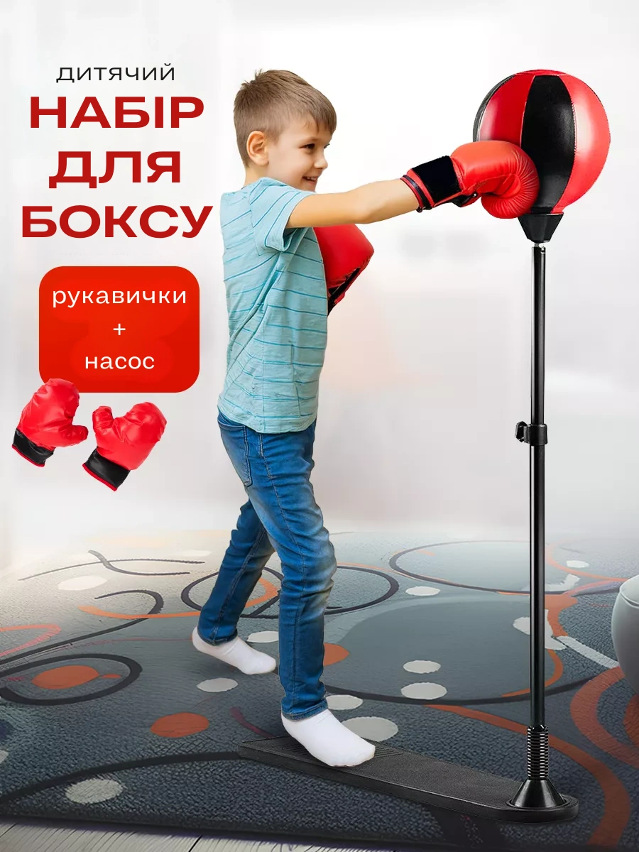 Вакуумний пакет для зберігання