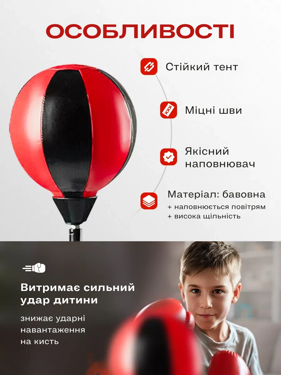 Сковорода для млинців <span>електрична/електроблинниця</span>