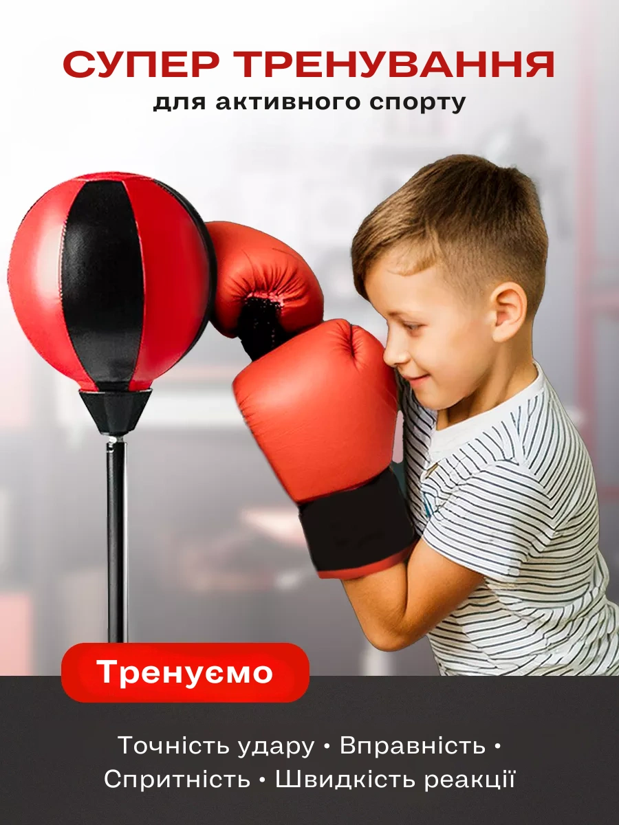 Сковорода для млинців <span>електрична/електроблинниця</span>