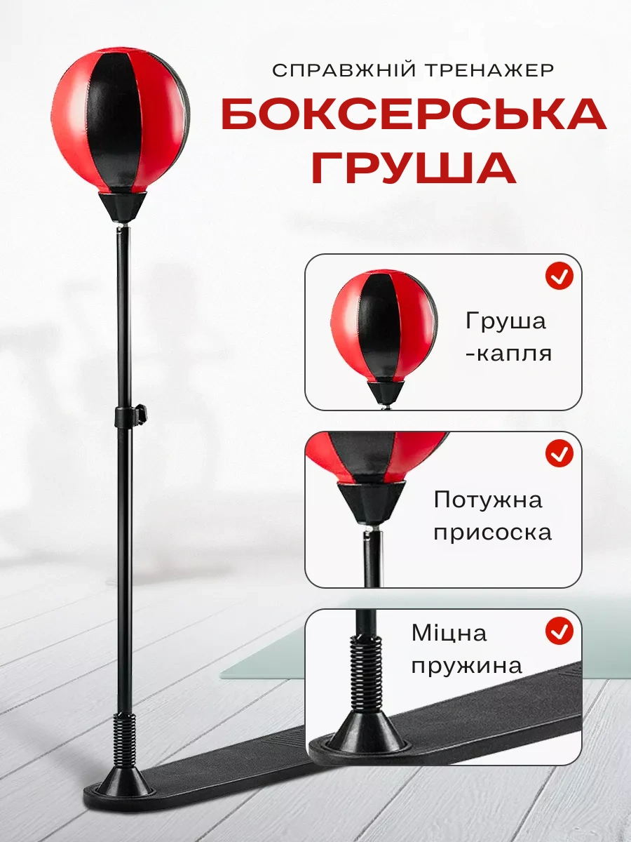 Сковорода для млинців <span>електрична/електроблинниця</span>