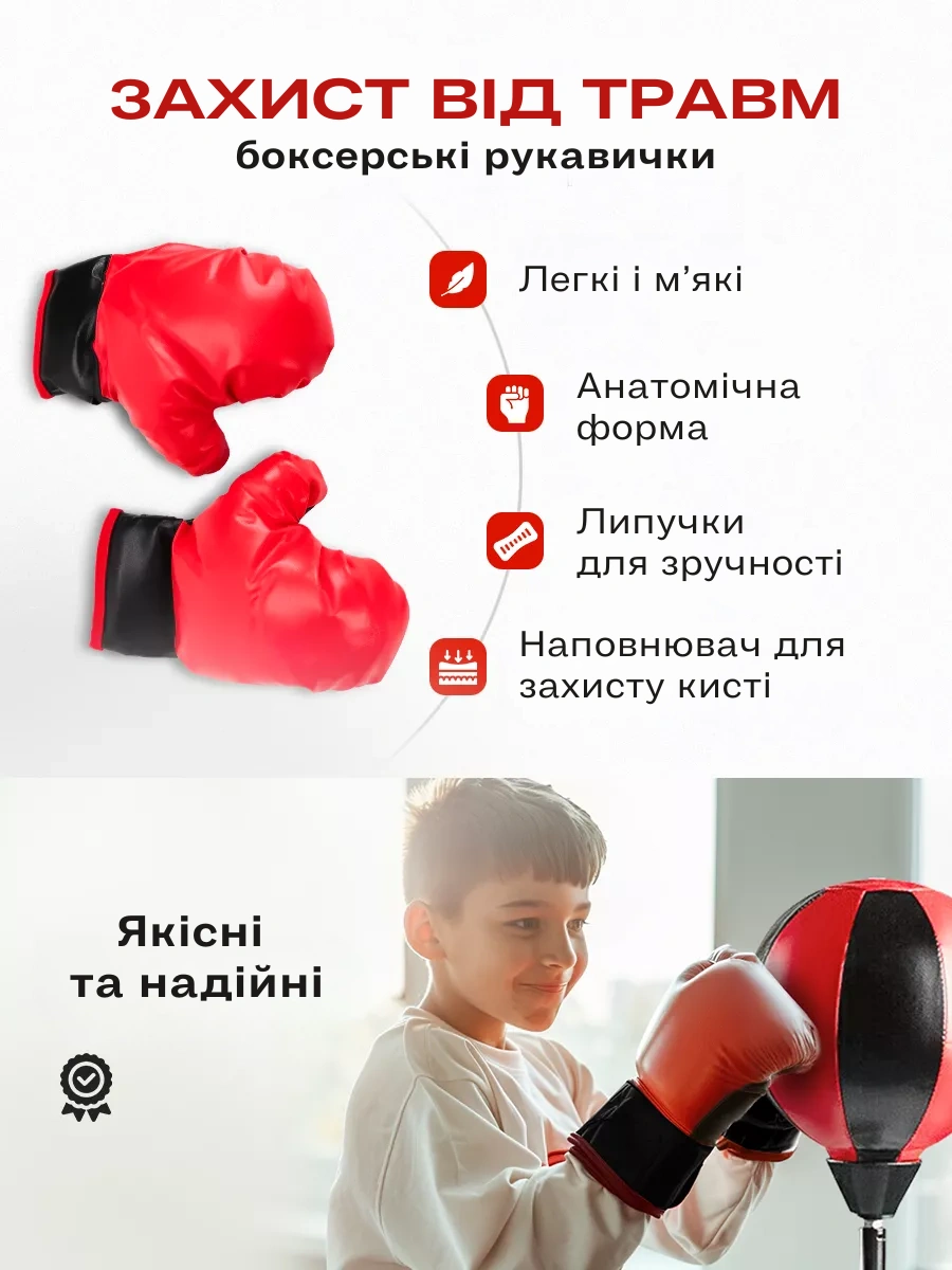 Сковорода для млинців <span>електрична/електроблинниця</span>