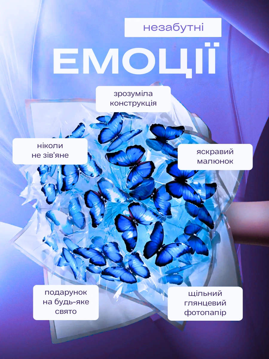 Сковорода для млинців <span>електрична/електроблинниця</span>