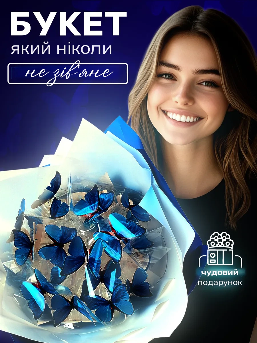 Сковорода для млинців <span>електрична/електроблинниця</span>