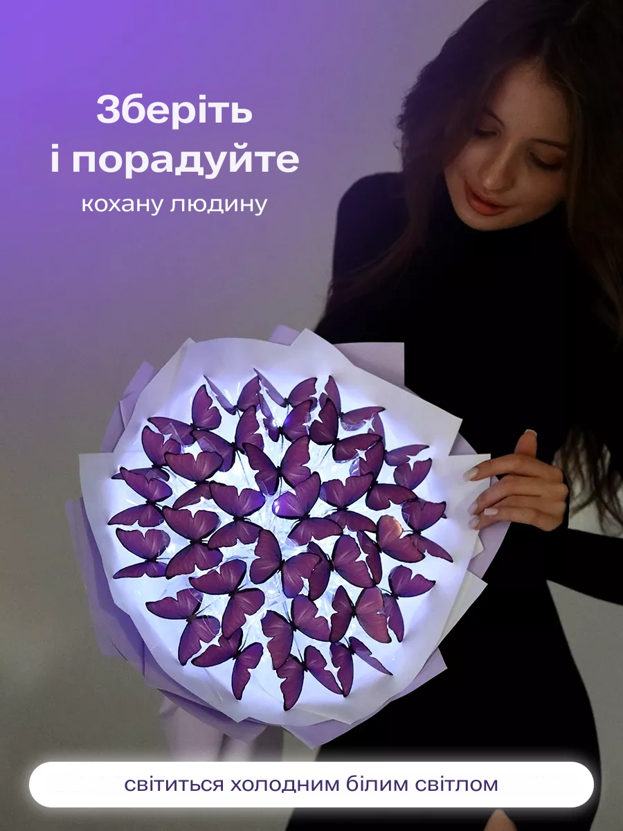 Сковорода для млинців <span>електрична/електроблинниця</span>