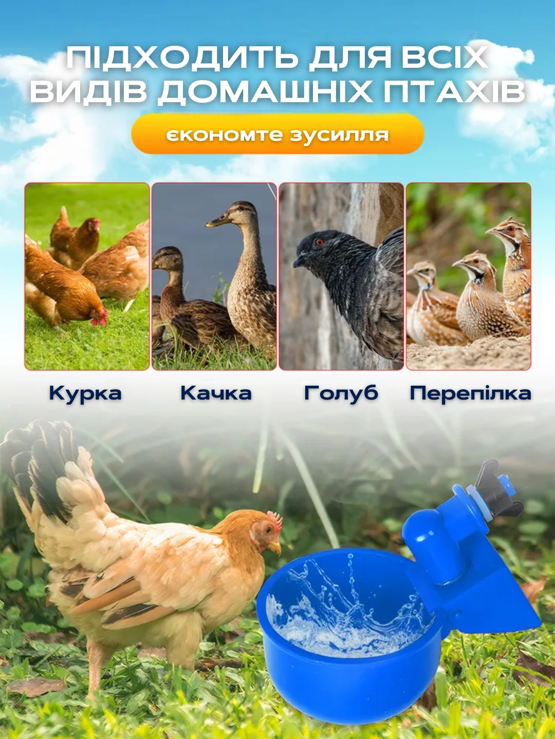 Сковорода для млинців <span>електрична/електроблинниця</span>