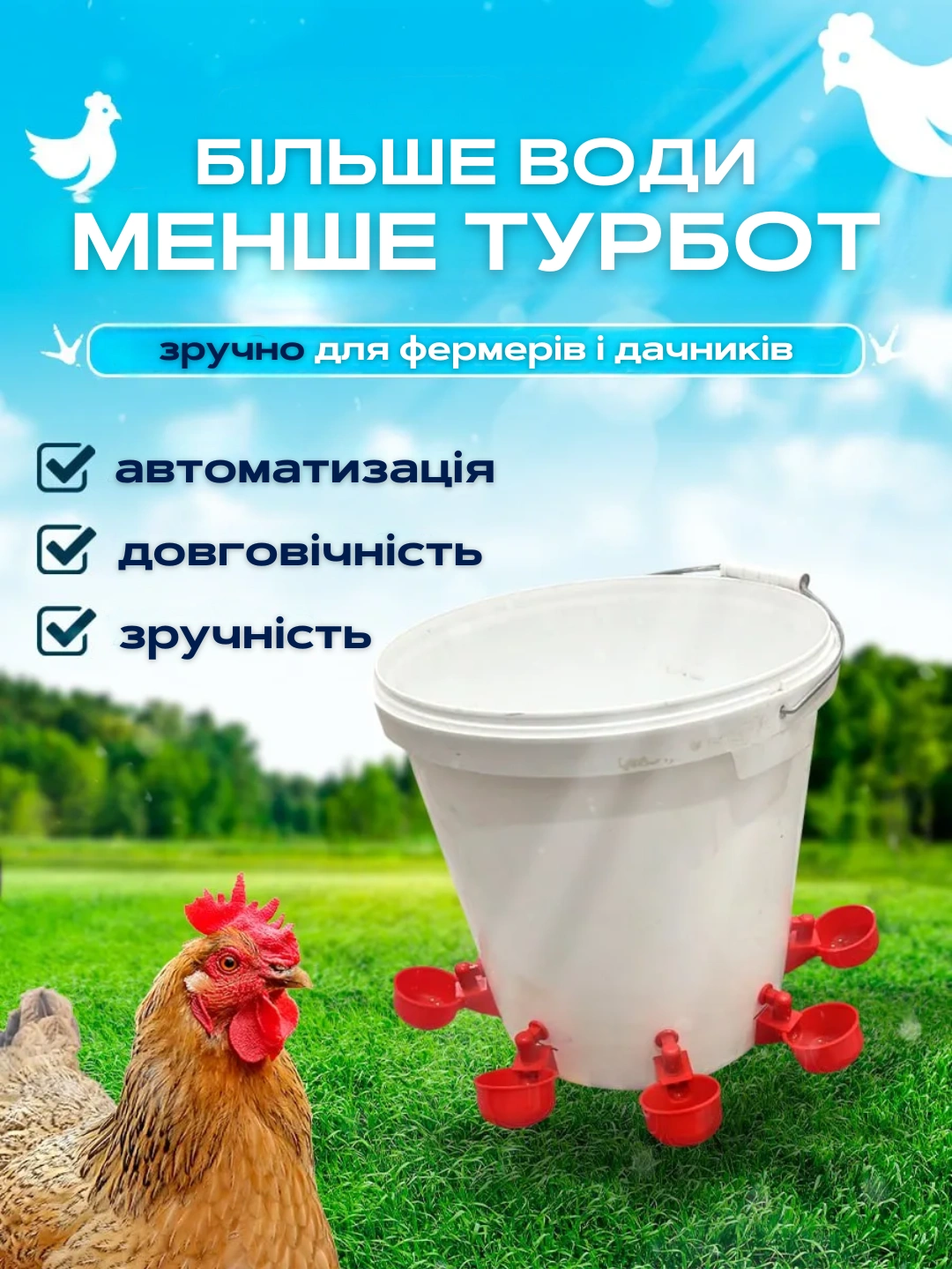 Сковорода для млинців <span>електрична/електроблинниця</span>