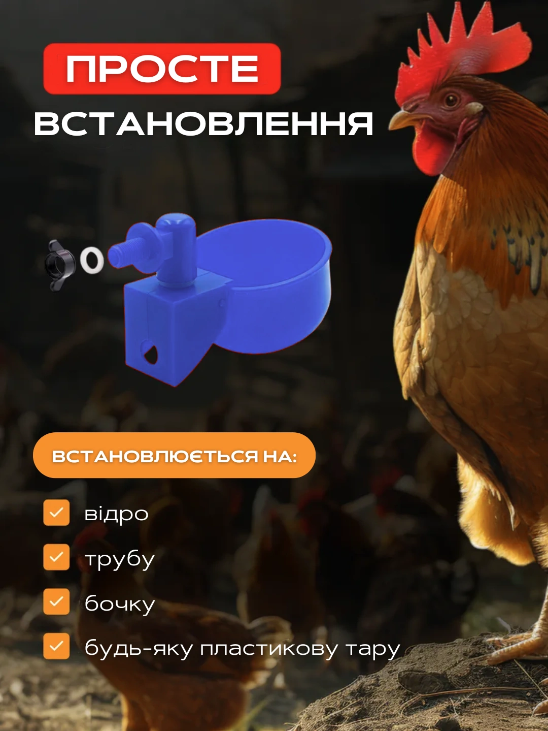 Сковорода для млинців <span>електрична/електроблинниця</span>