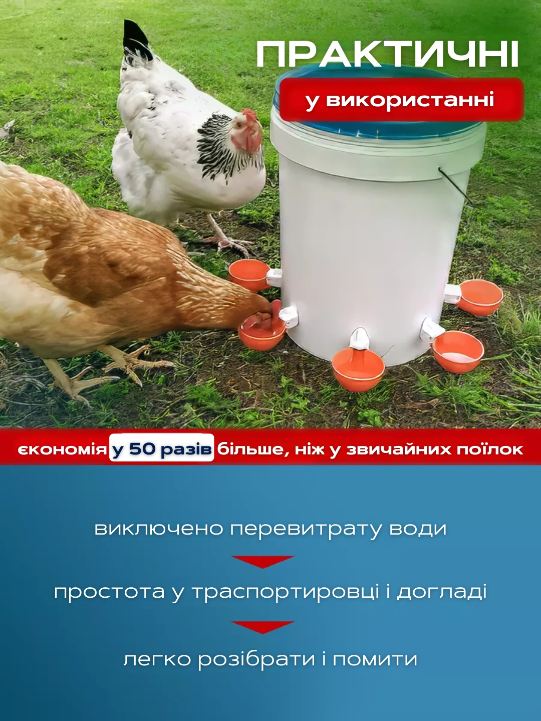 Сковорода для млинців <span>електрична/електроблинниця</span>
