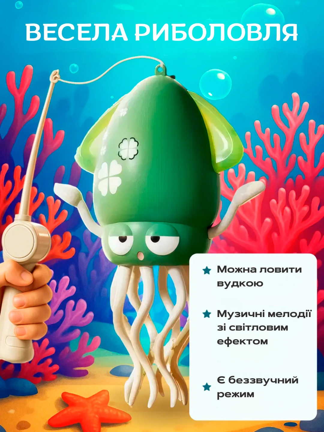 Сковорода для млинців <span>електрична/електроблинниця</span>