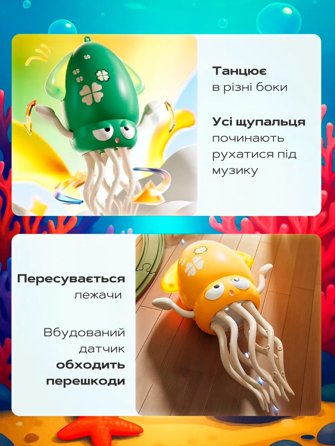 Сковорода для млинців <span>електрична/електроблинниця</span>