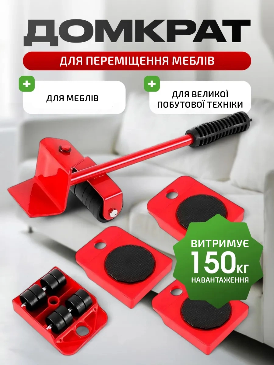 Вакуумний пакет для зберігання
