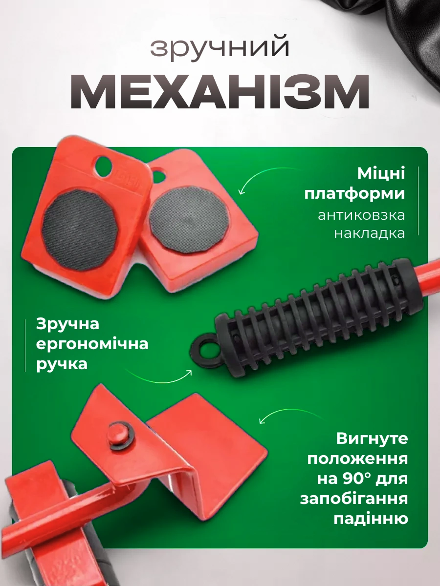 Сковорода для млинців <span>електрична/електроблинниця</span>