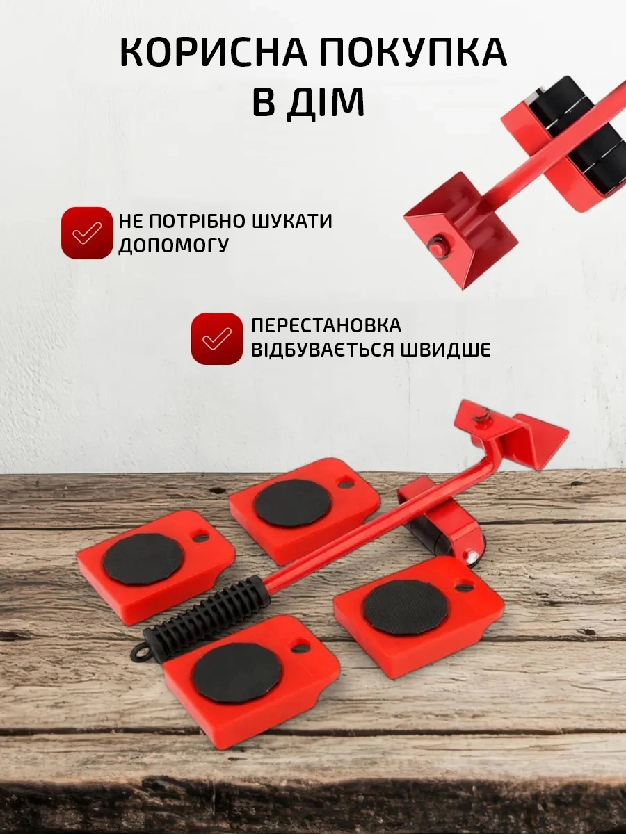 Сковорода для млинців <span>електрична/електроблинниця</span>