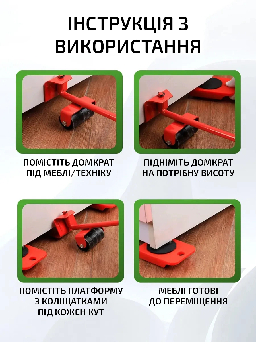Сковорода для млинців <span>електрична/електроблинниця</span>