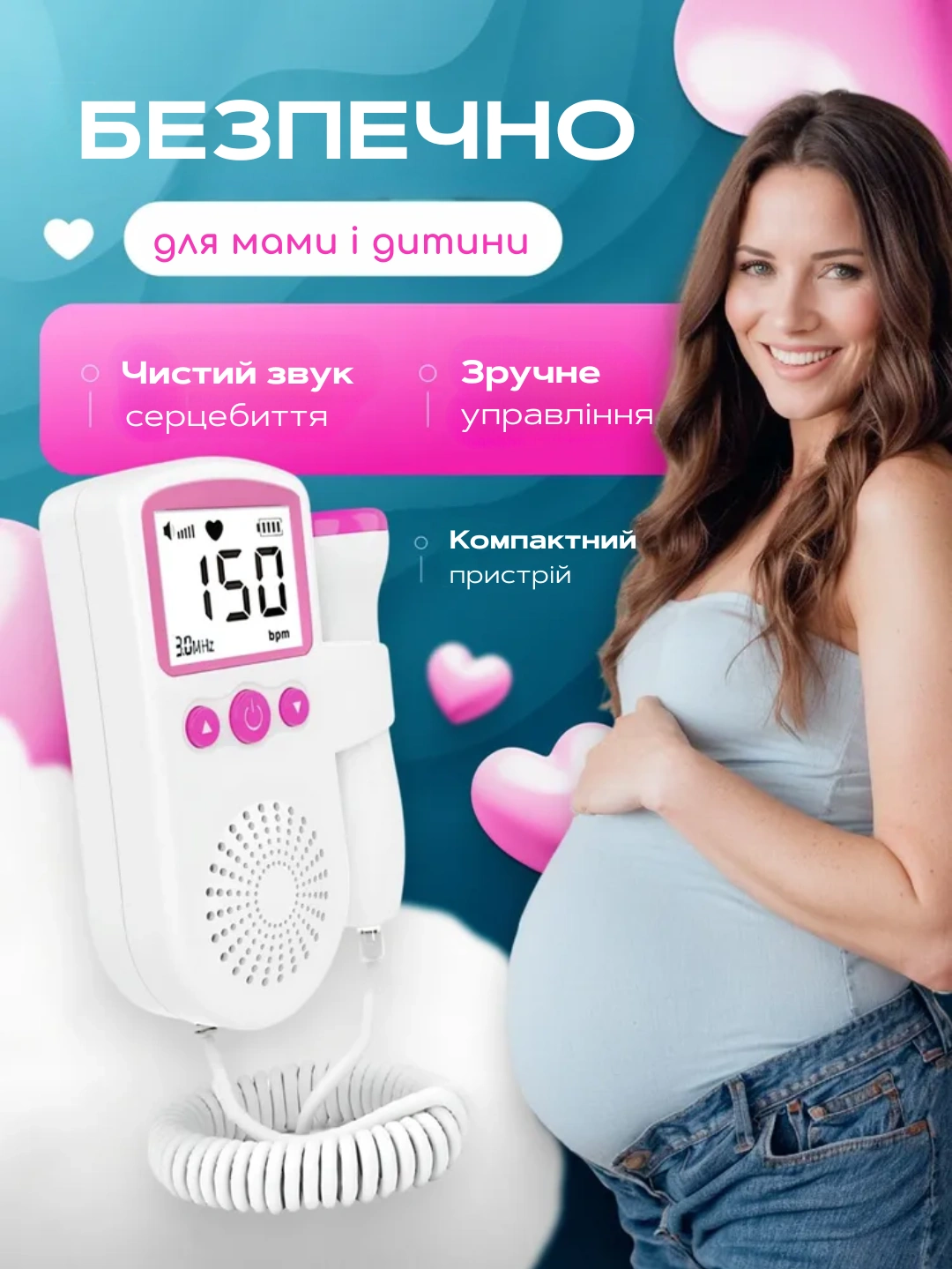 Сковорода для млинців <span>електрична/електроблинниця</span>