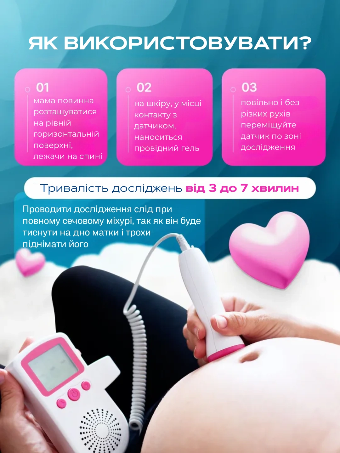 Сковорода для млинців <span>електрична/електроблинниця</span>